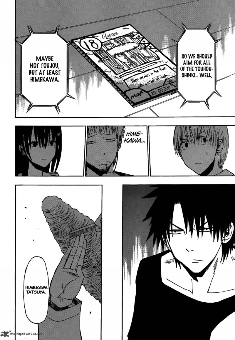 Beelzebub Chapter 202 page 13