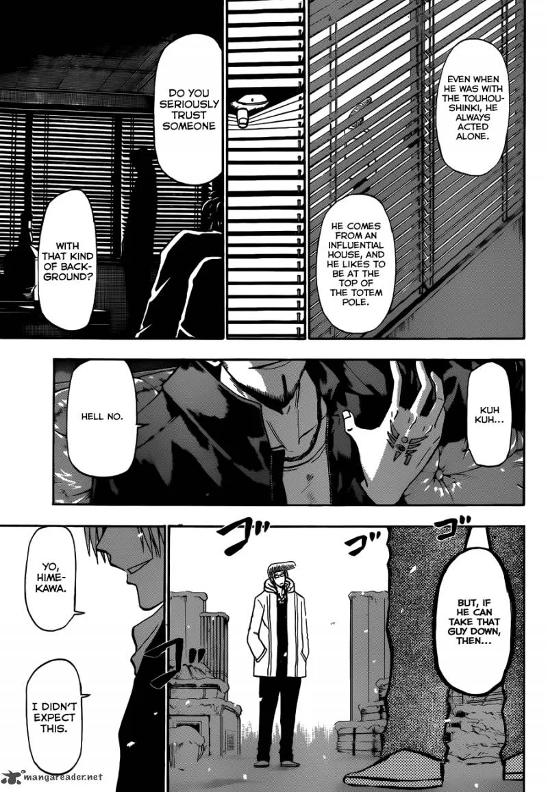 Beelzebub Chapter 202 page 14
