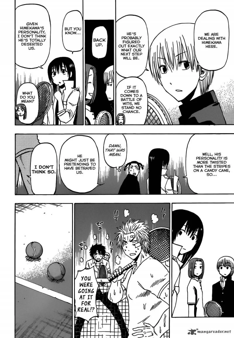 Beelzebub Chapter 203 page 7