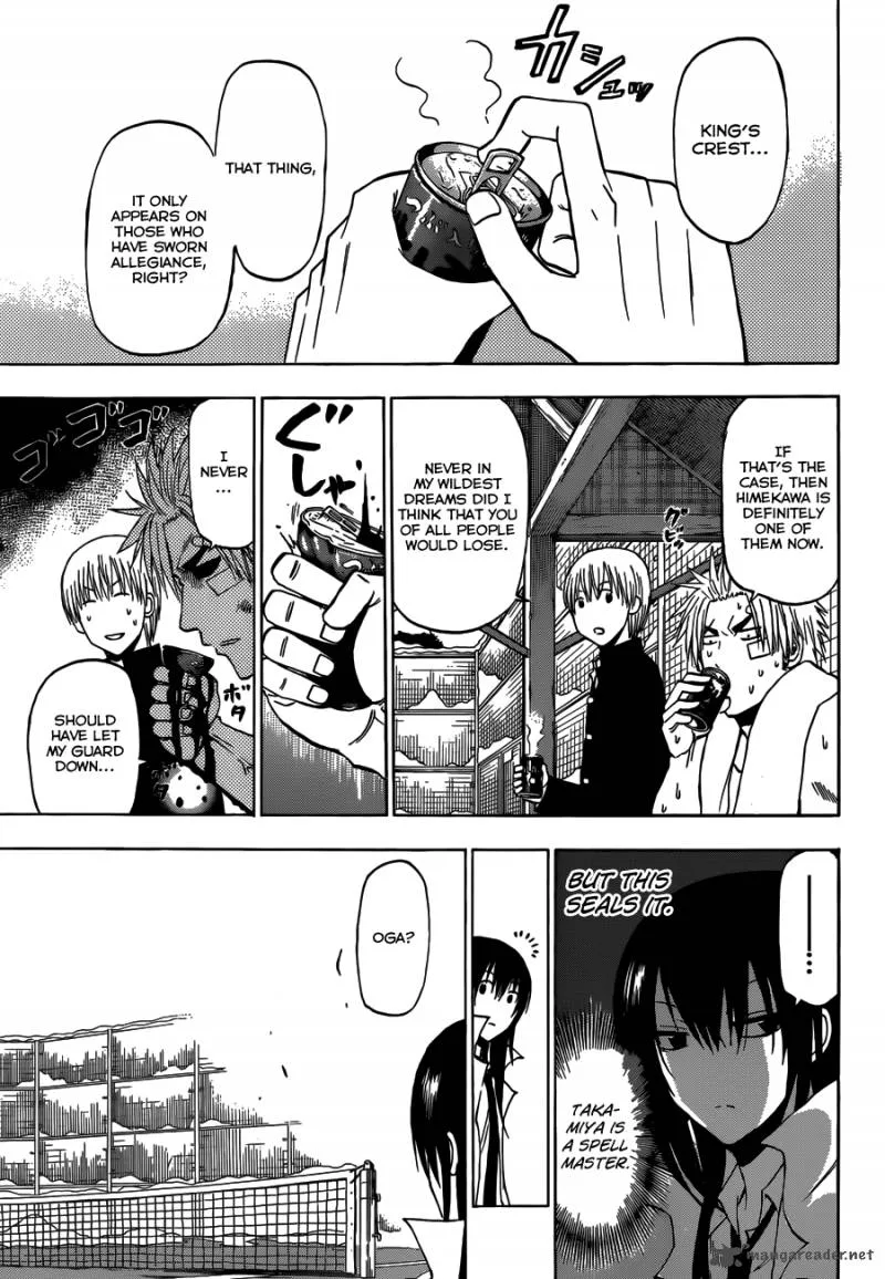 Beelzebub Chapter 203 page 8