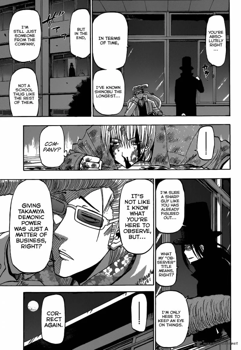 Beelzebub Chapter 204 page 12