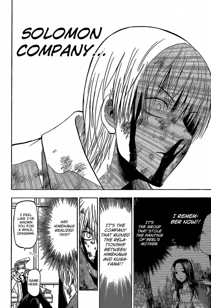 Beelzebub Chapter 204 page 15