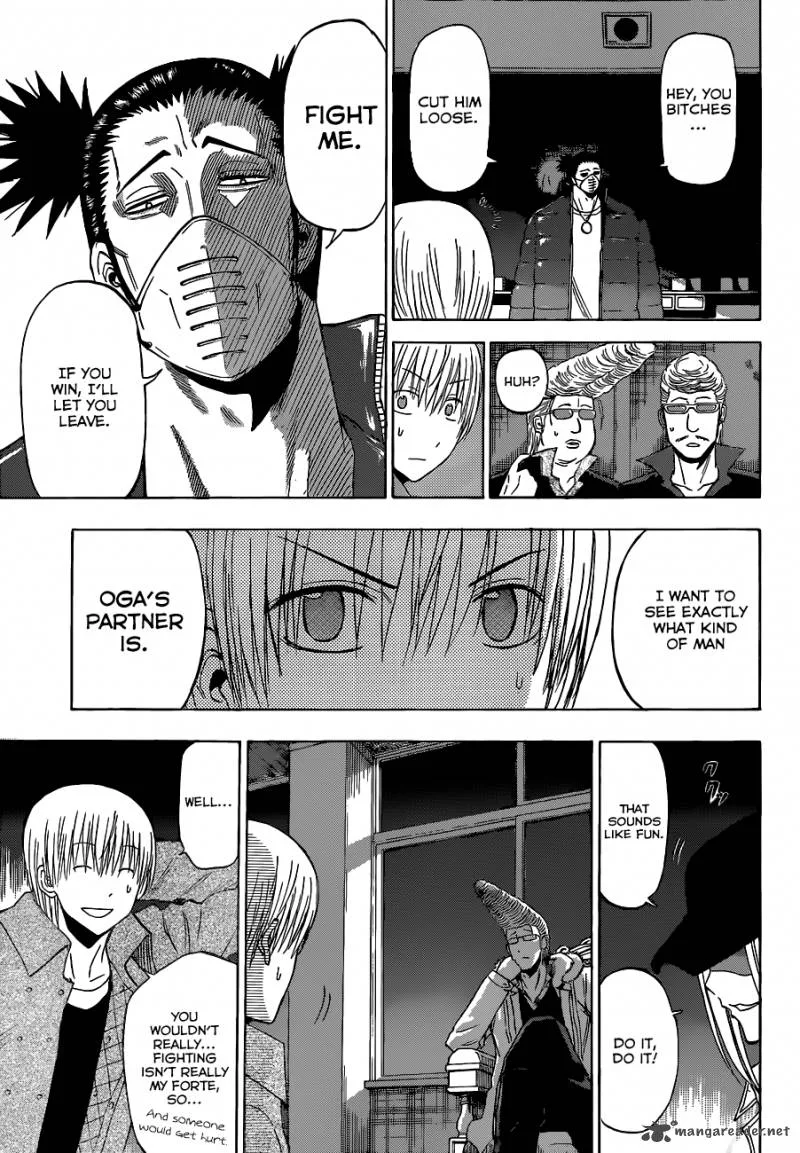 Beelzebub Chapter 204 page 6