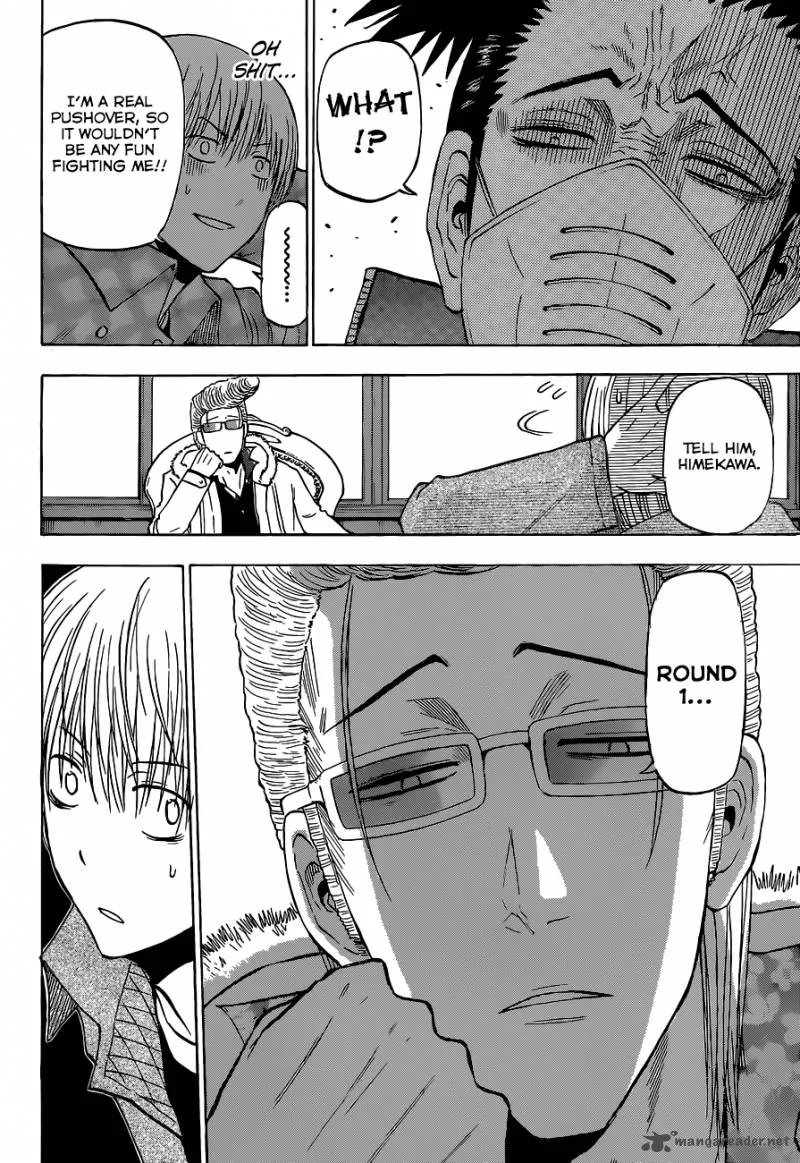 Beelzebub Chapter 204 page 7
