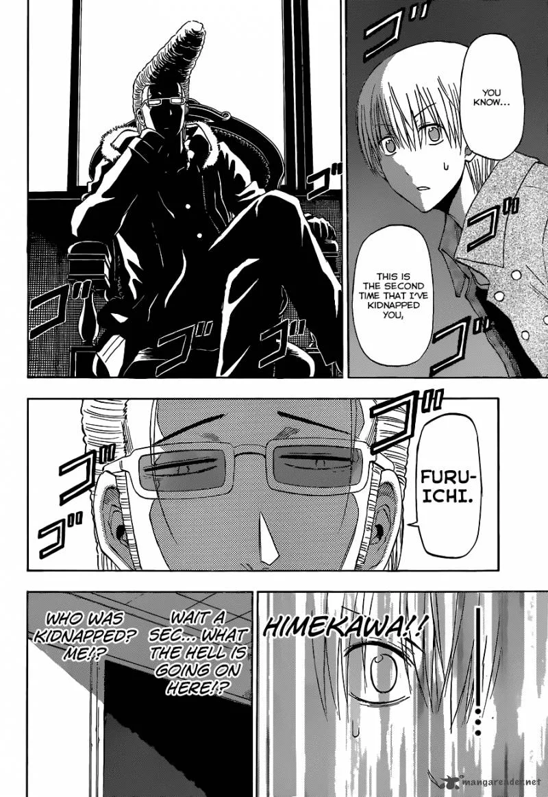 Beelzebub Chapter 204 page 3