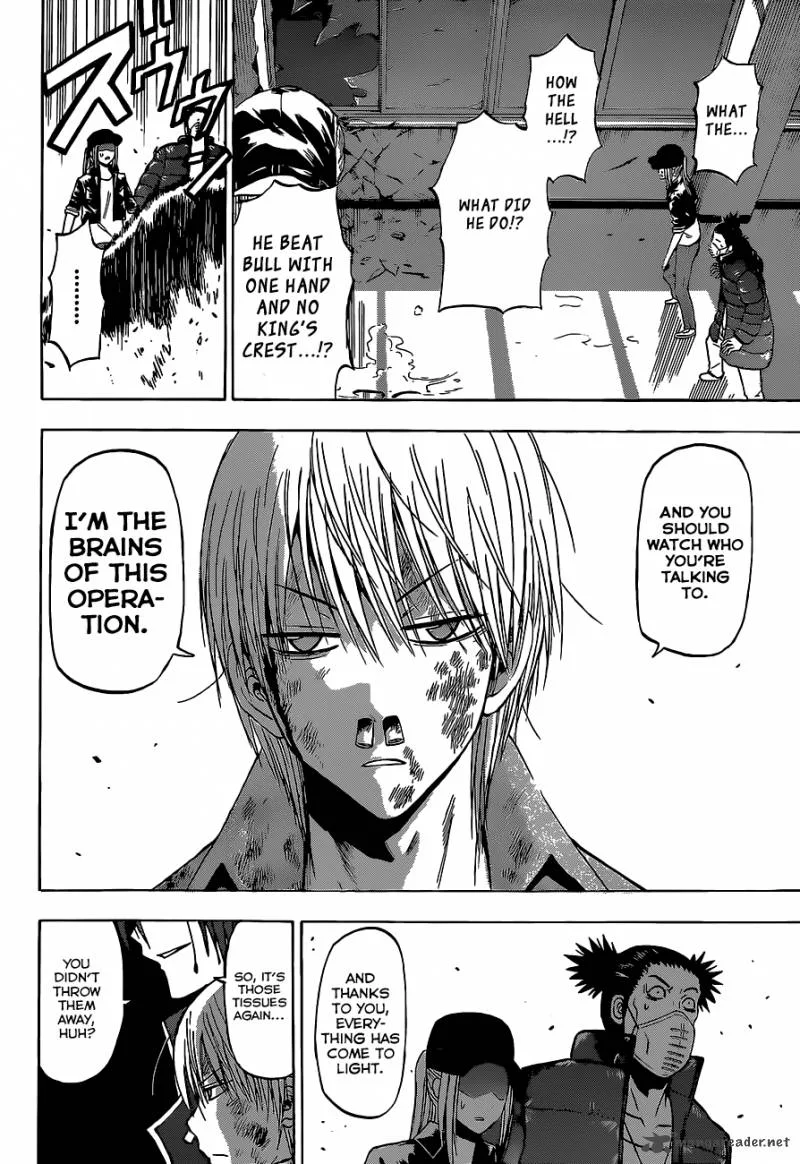 Beelzebub Chapter 204 page 19