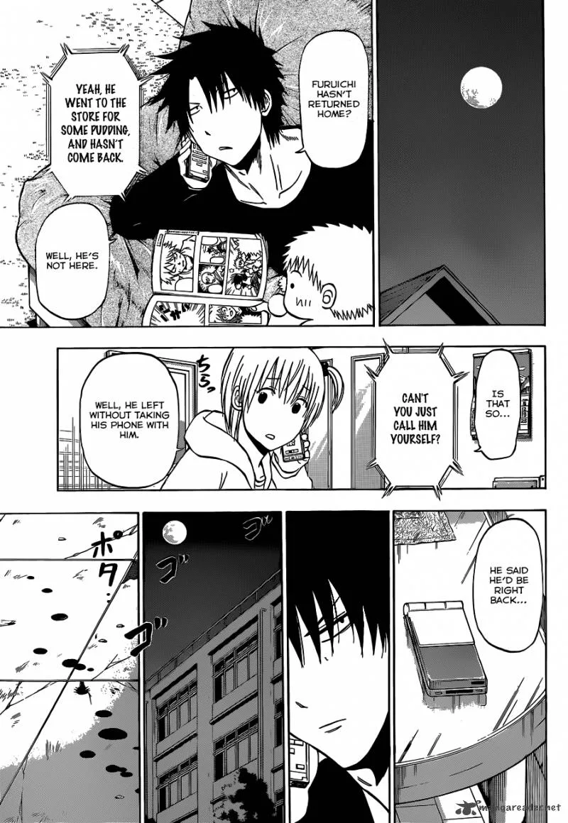 Beelzebub Chapter 204 page 8