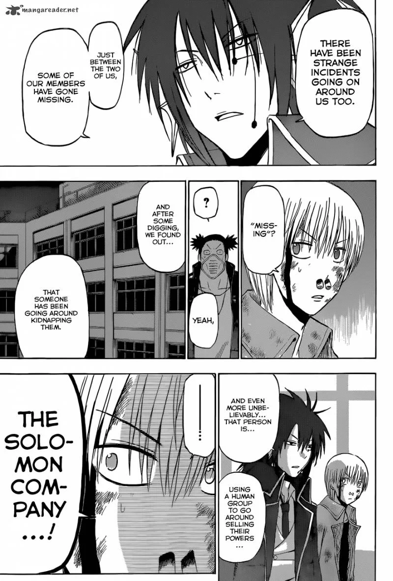 Beelzebub Chapter 205 page 9