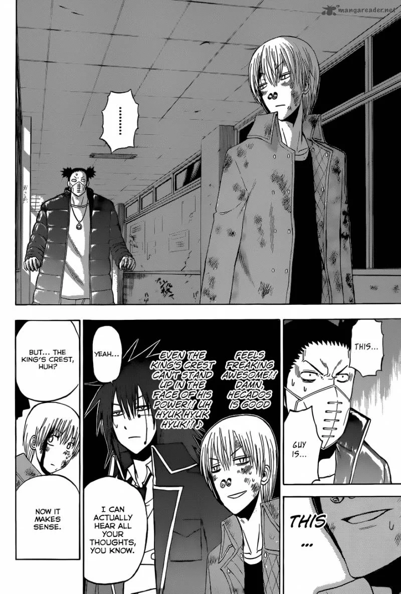 Beelzebub Chapter 205 page 8