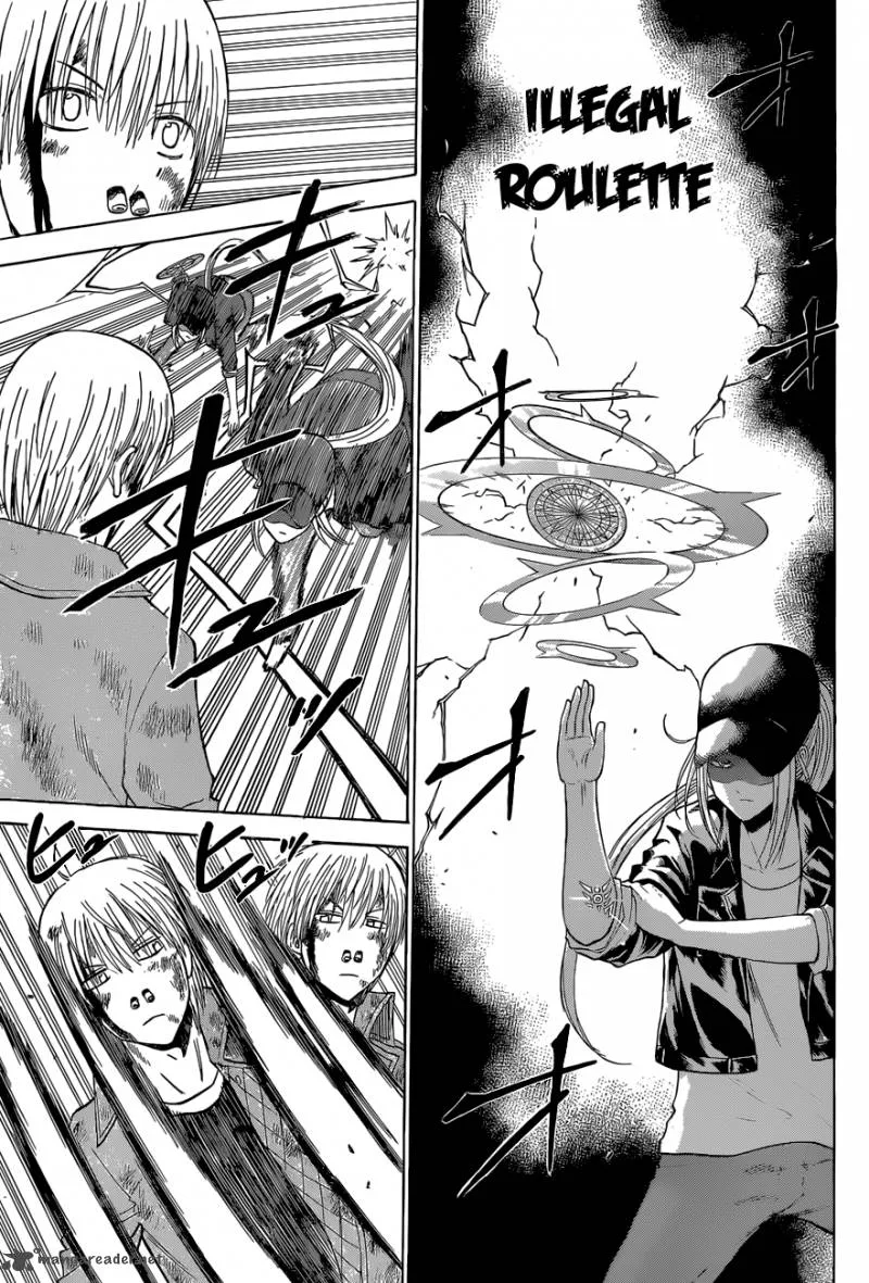 Beelzebub Chapter 205 page 5