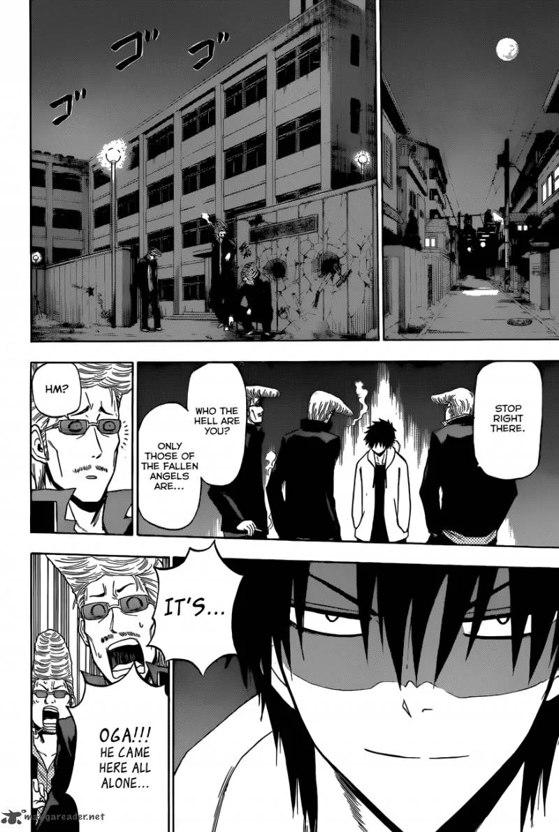 Beelzebub Chapter 205 page 14