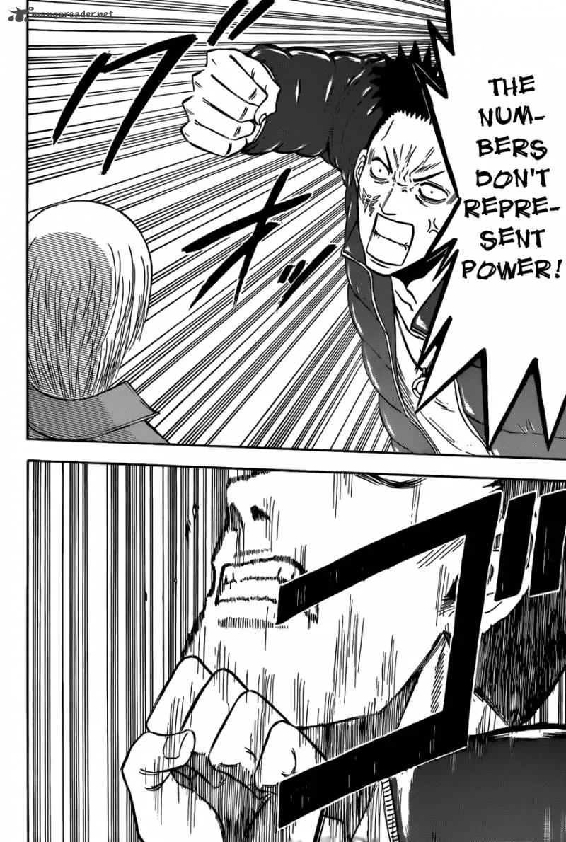 Beelzebub Chapter 205 page 12