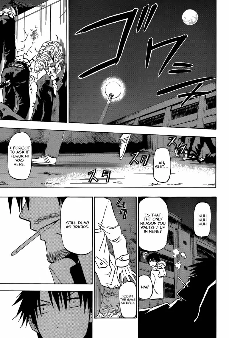 Beelzebub Chapter 205 page 15