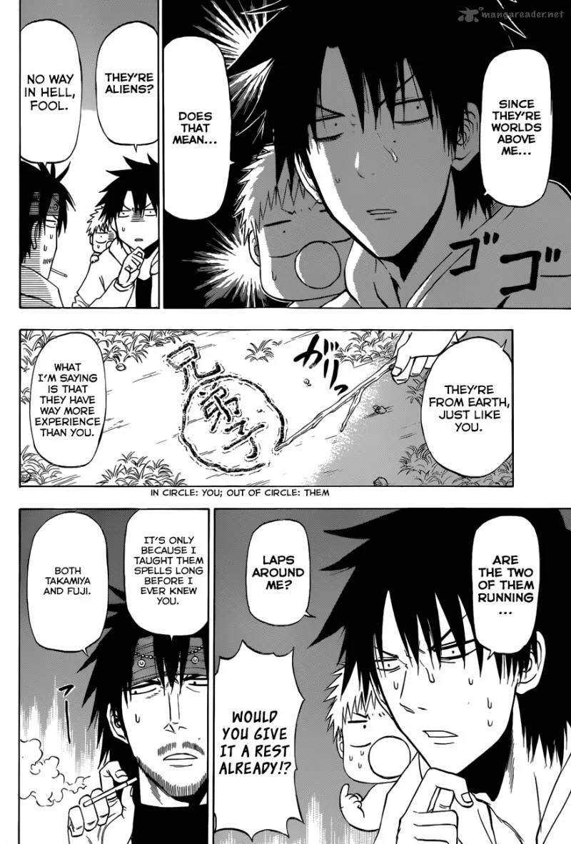 Beelzebub Chapter 206 page 3