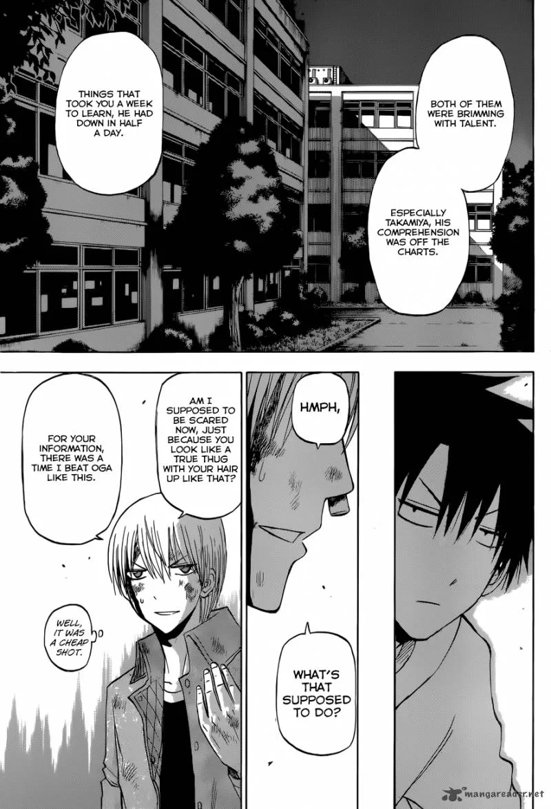 Beelzebub Chapter 206 page 4