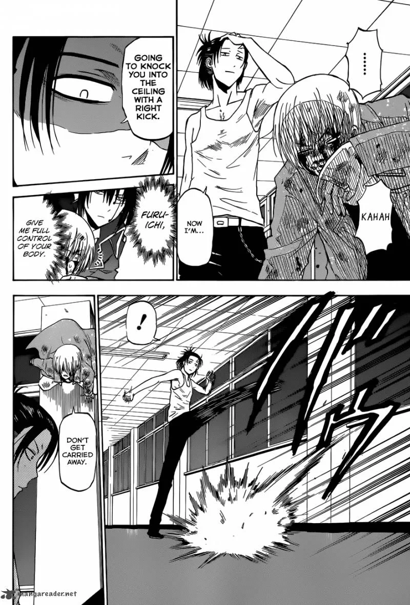Beelzebub Chapter 206 page 7