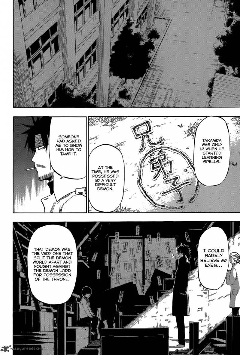Beelzebub Chapter 206 page 14