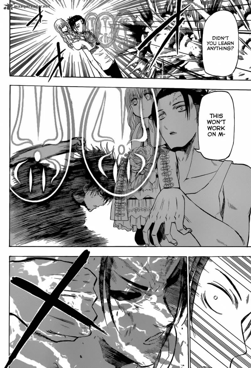 Beelzebub Chapter 207 page 13