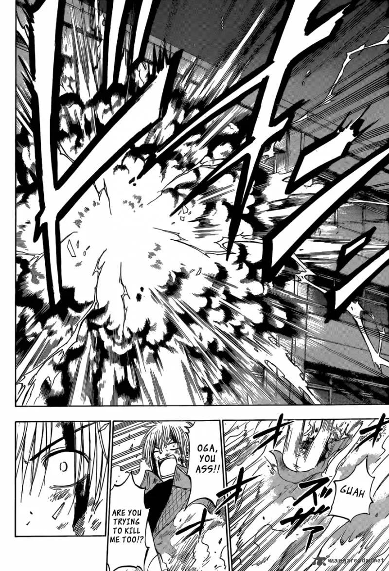 Beelzebub Chapter 207 page 15