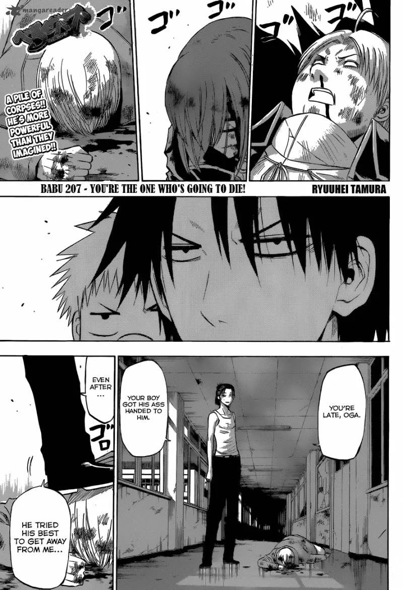Beelzebub Chapter 207 page 2