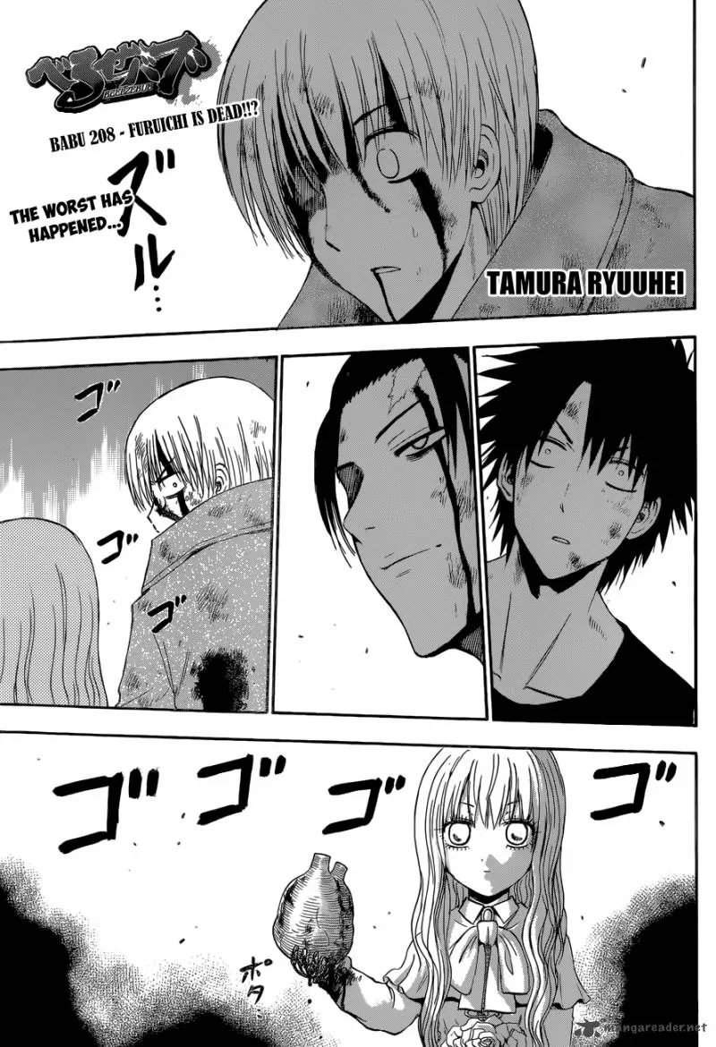 Beelzebub Chapter 208 page 2