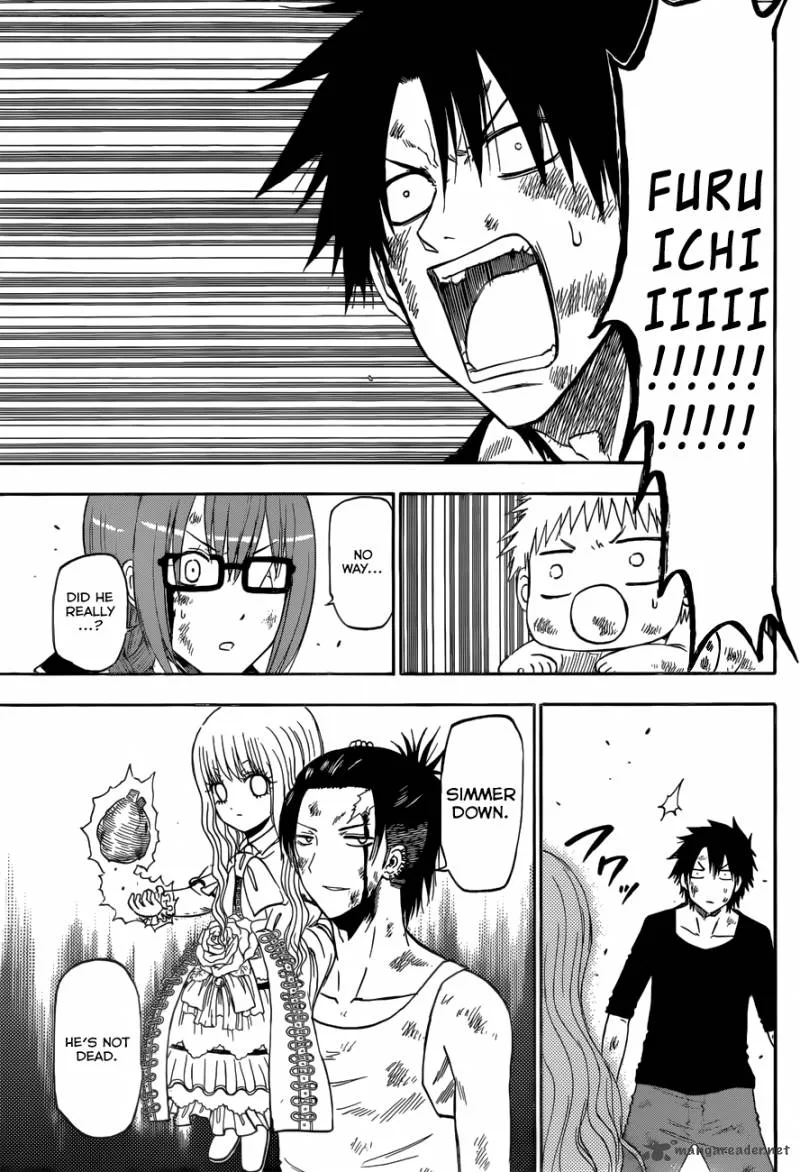 Beelzebub Chapter 208 page 4