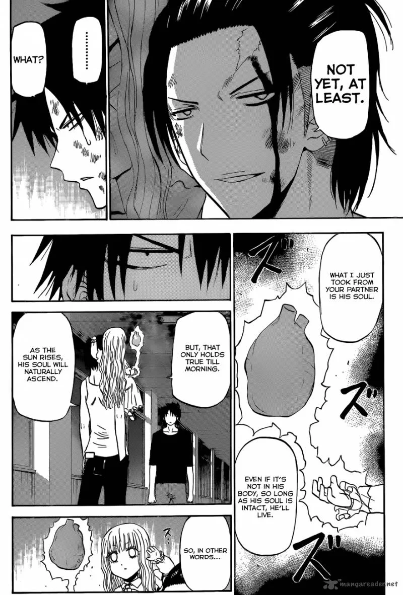 Beelzebub Chapter 208 page 5