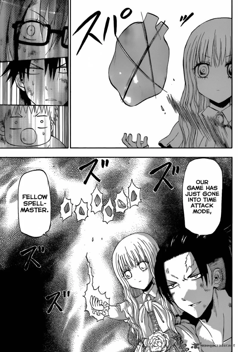 Beelzebub Chapter 208 page 6