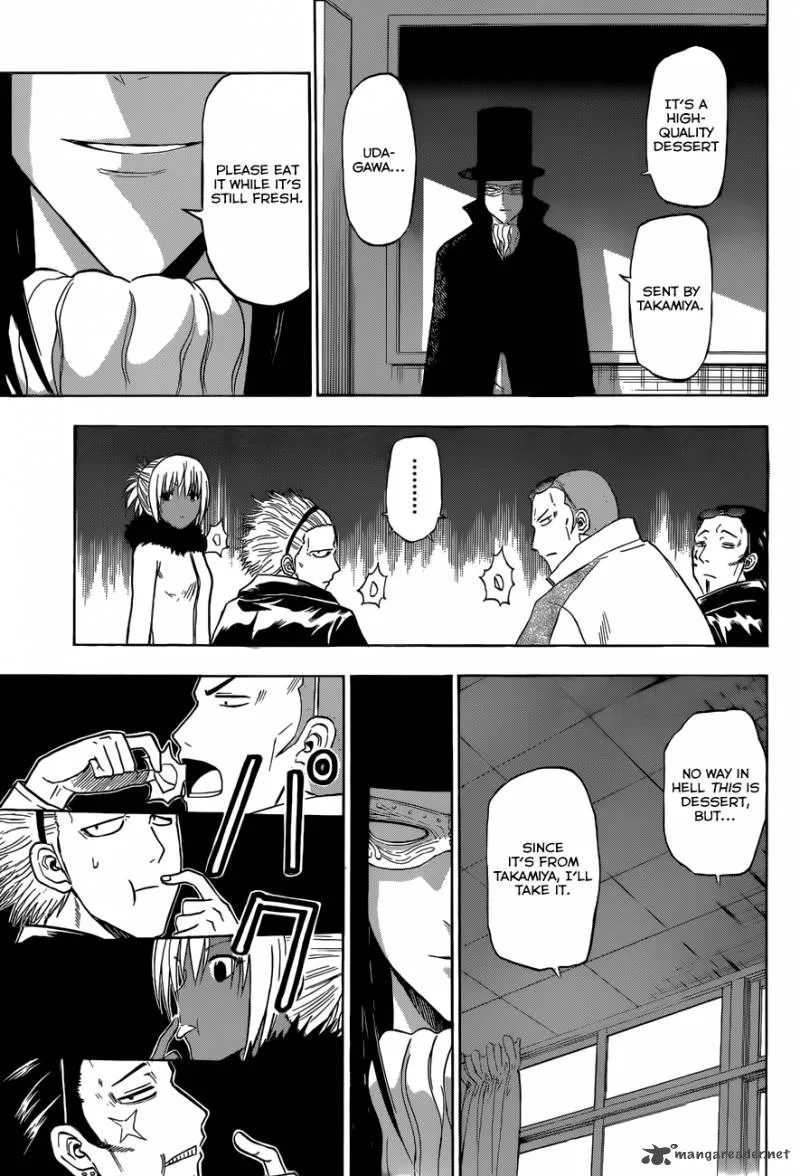 Beelzebub Chapter 208 page 14