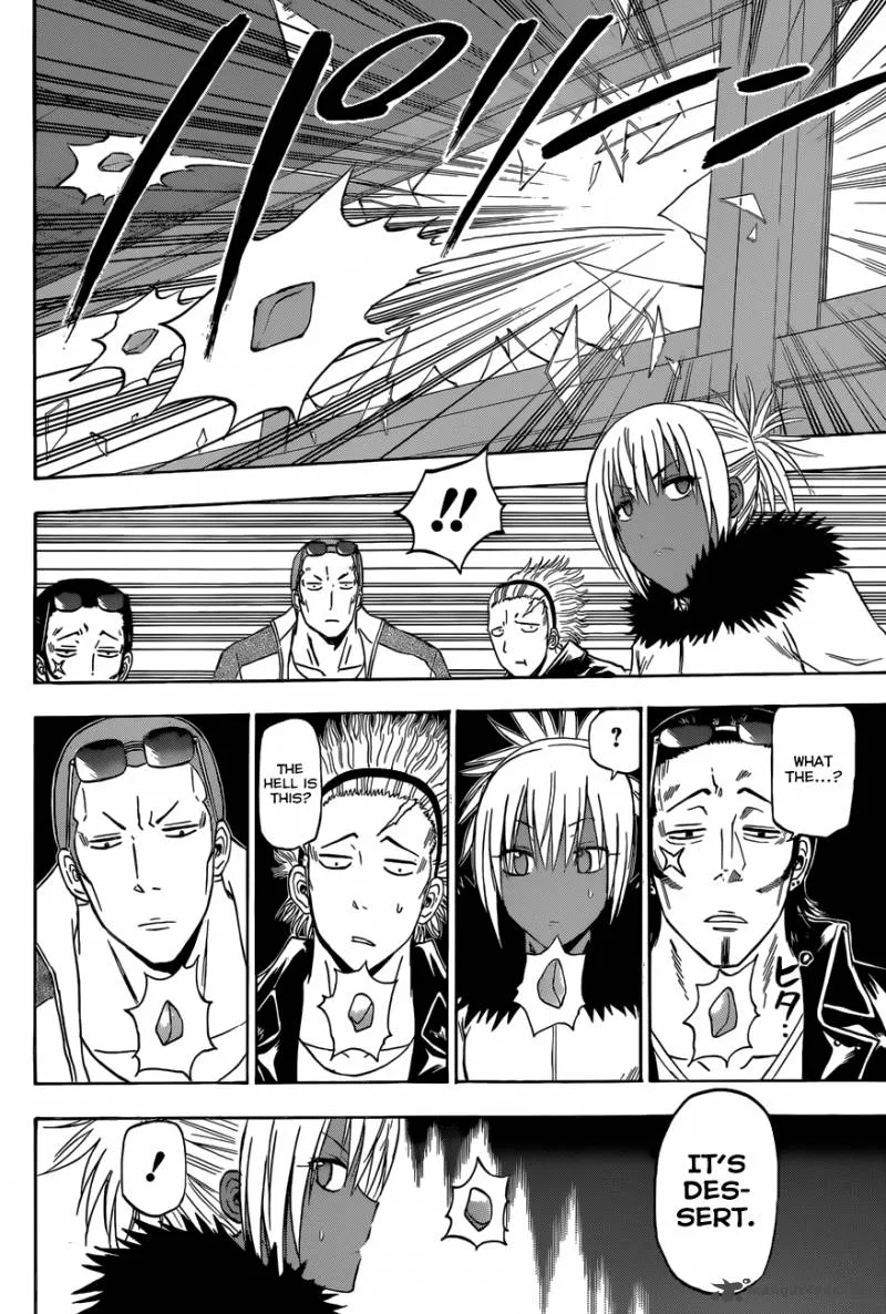 Beelzebub Chapter 208 page 13