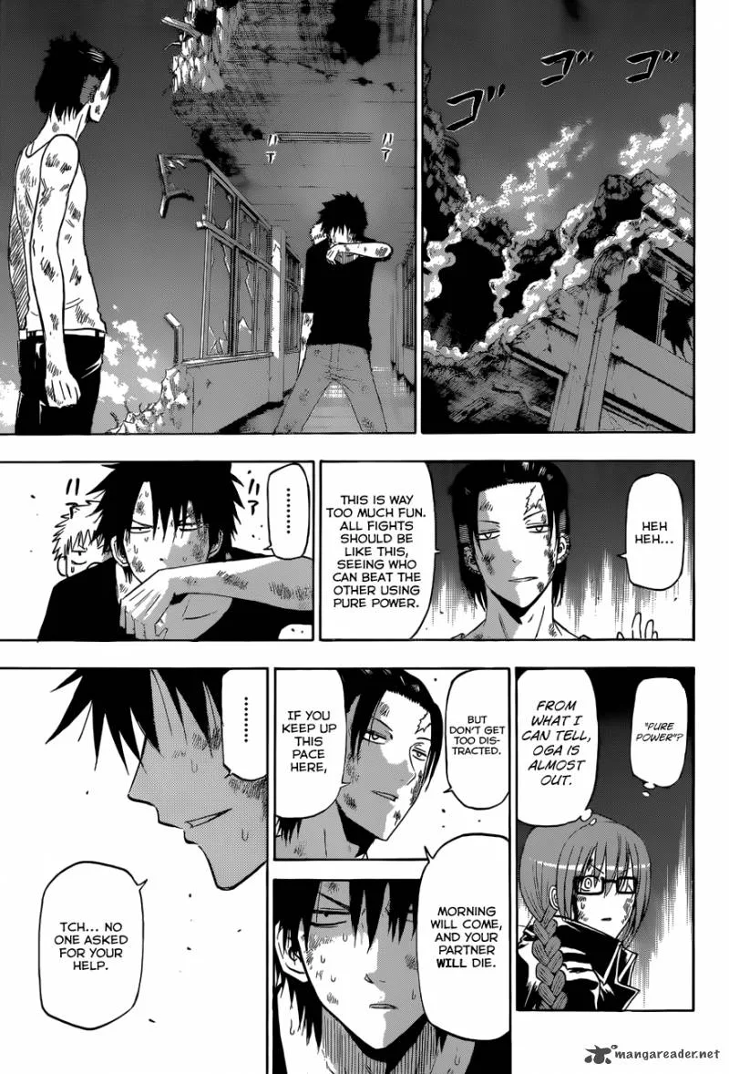 Beelzebub Chapter 208 page 16