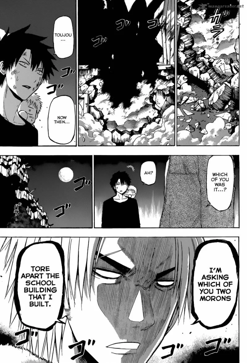 Beelzebub Chapter 209 page 4