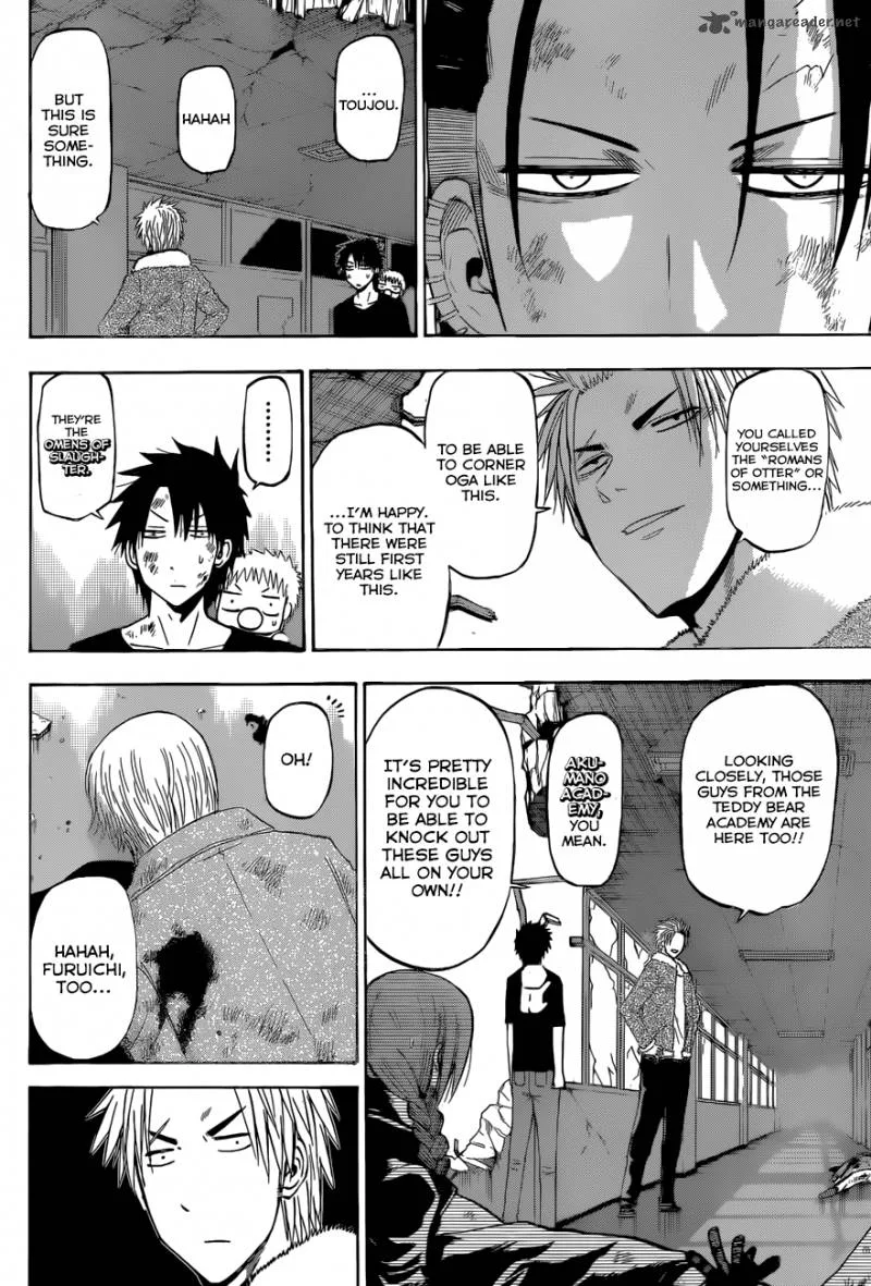Beelzebub Chapter 209 page 7