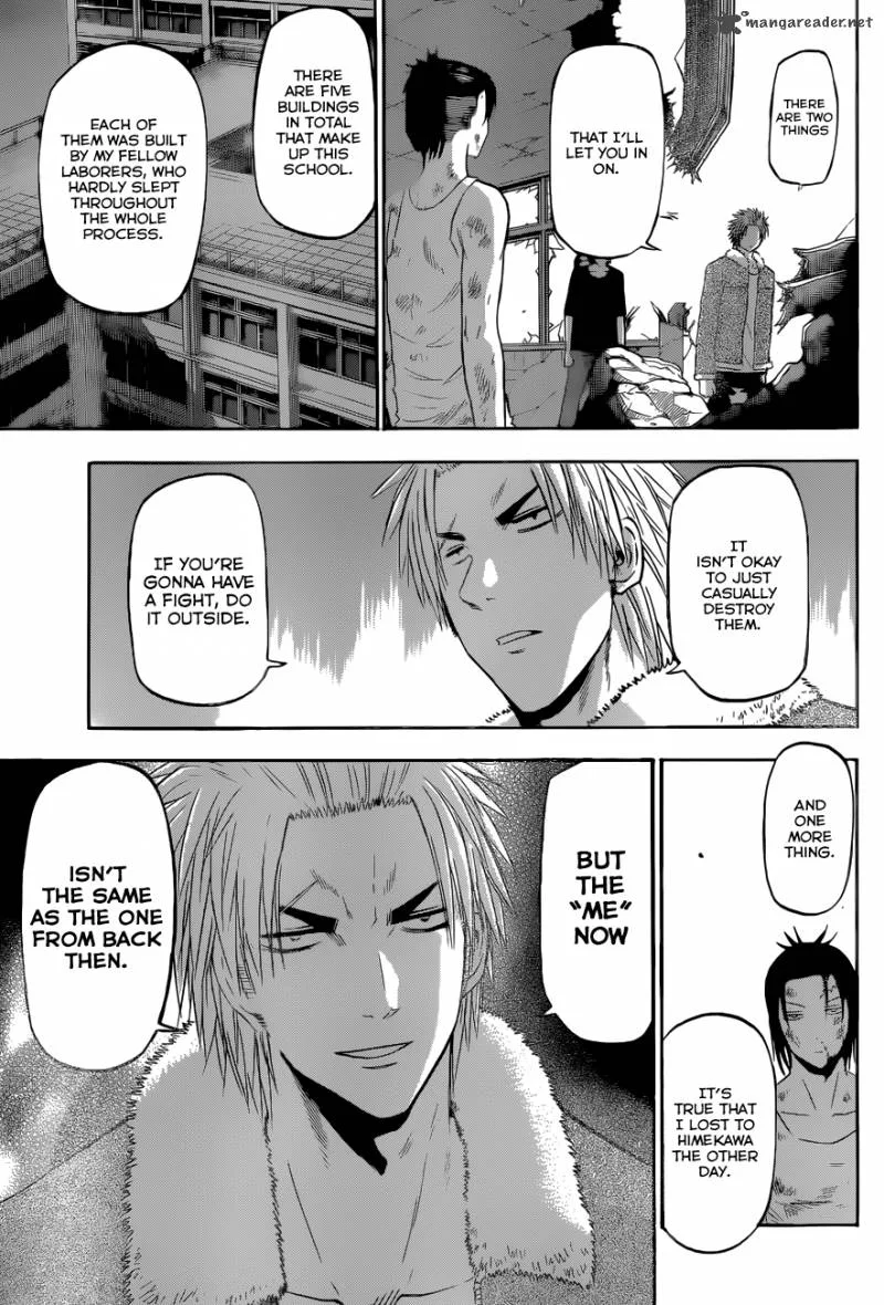Beelzebub Chapter 209 page 6