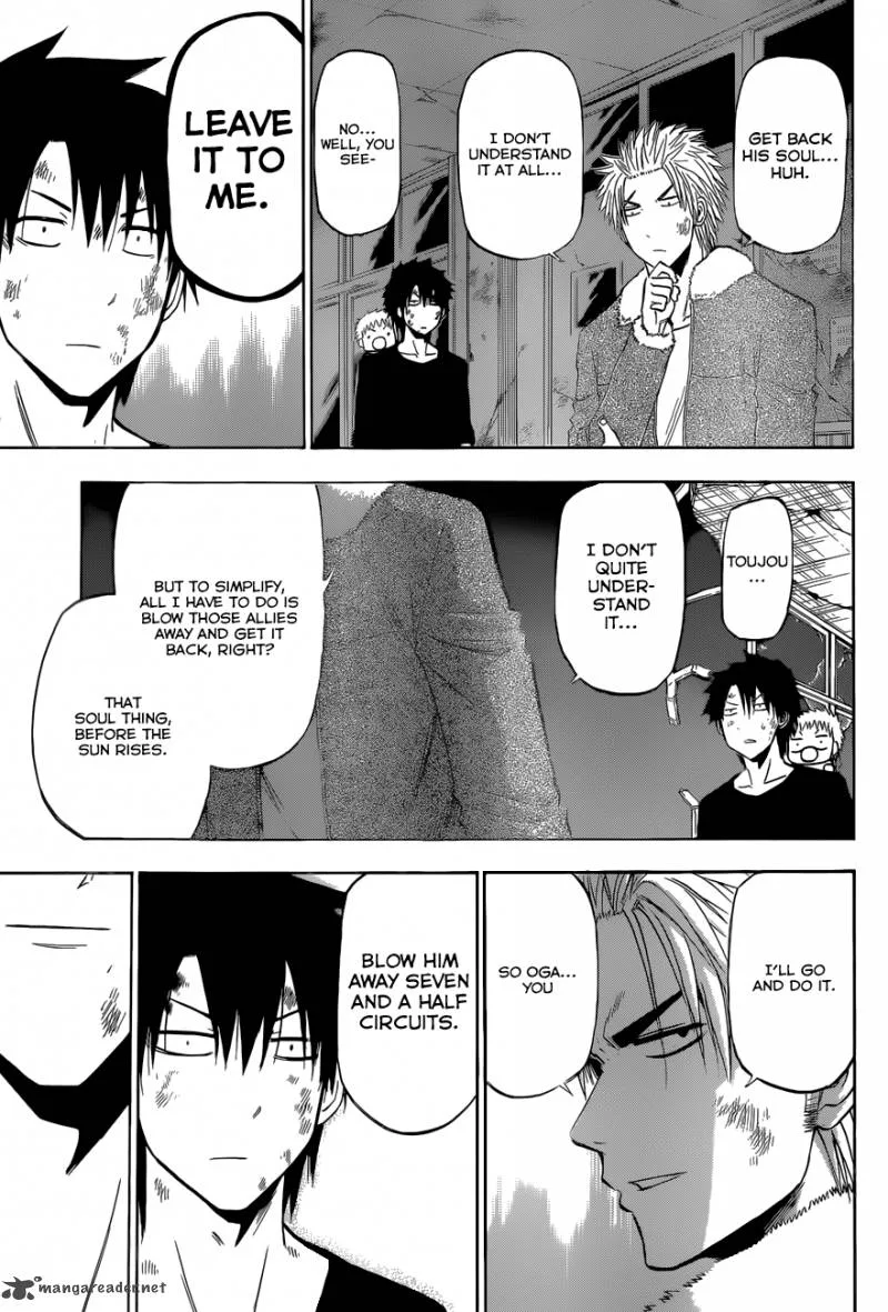 Beelzebub Chapter 209 page 13