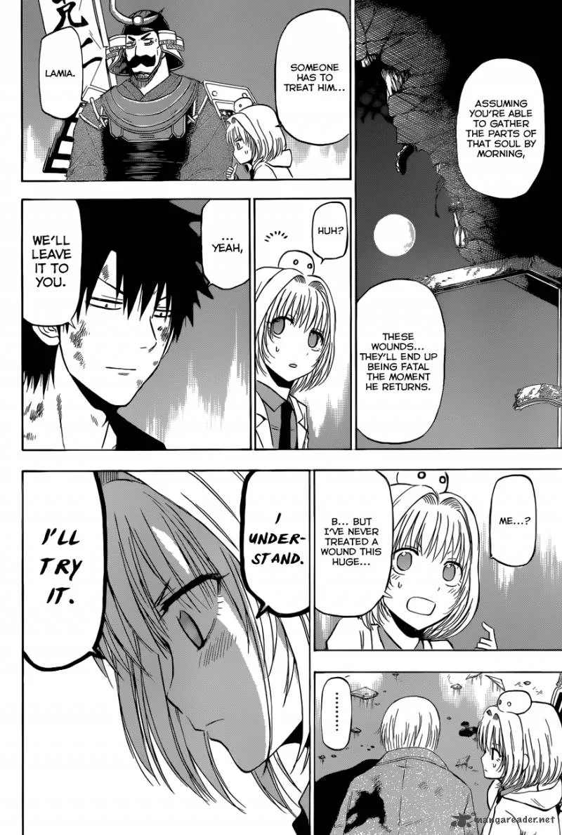 Beelzebub Chapter 209 page 16