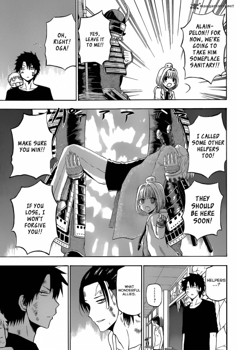 Beelzebub Chapter 209 page 17