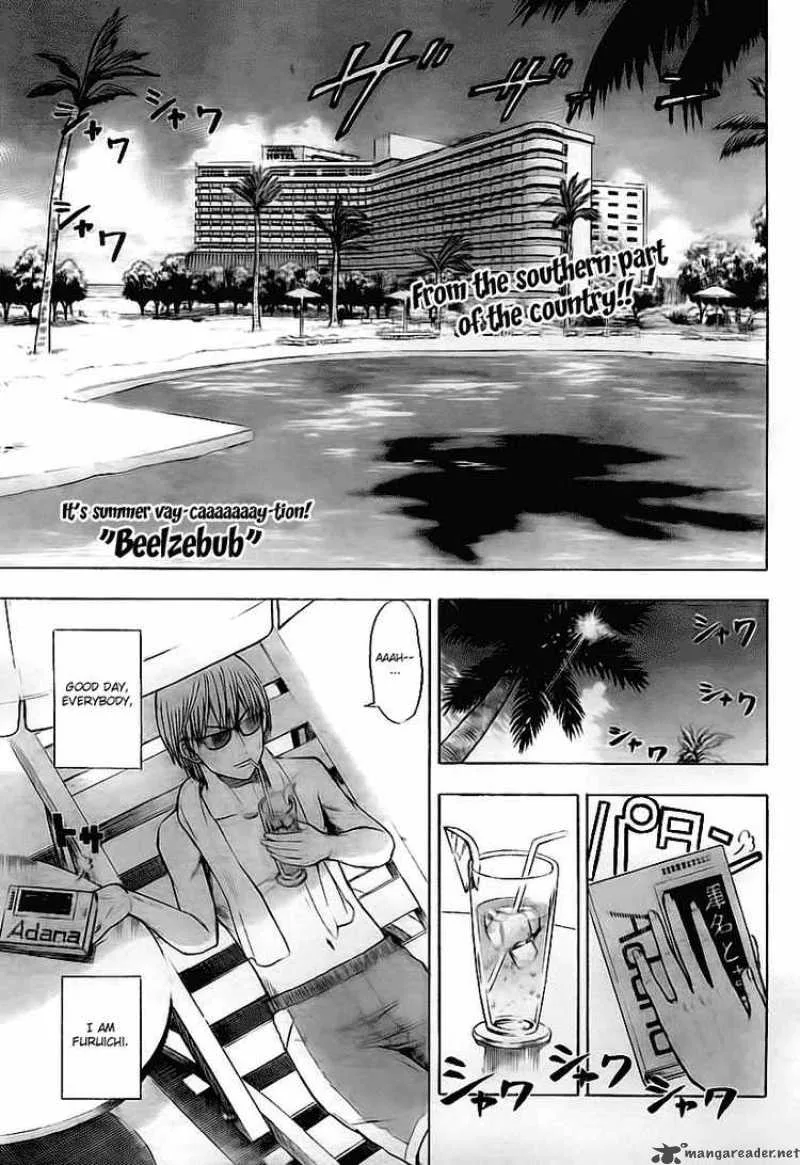Beelzebub Chapter 21 page 1