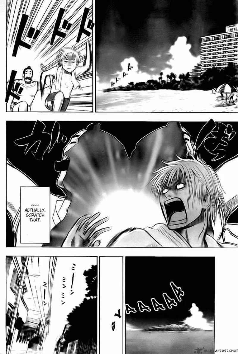 Beelzebub Chapter 21 page 4