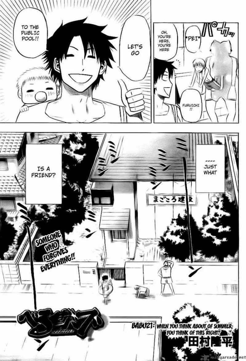 Beelzebub Chapter 21 page 5
