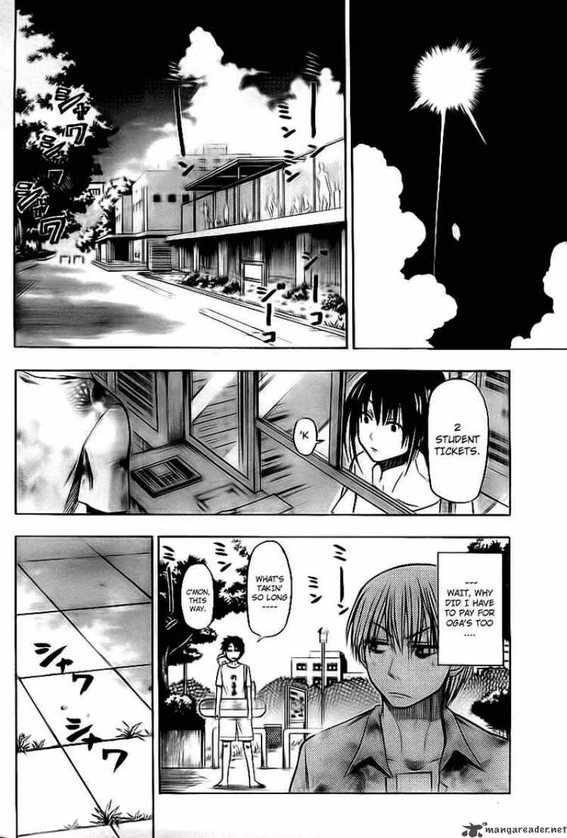 Beelzebub Chapter 21 page 6