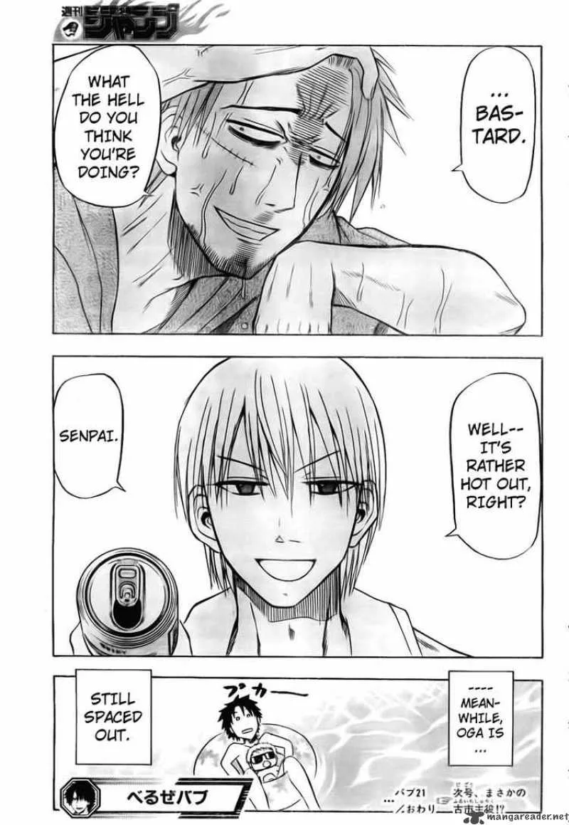 Beelzebub Chapter 21 page 18