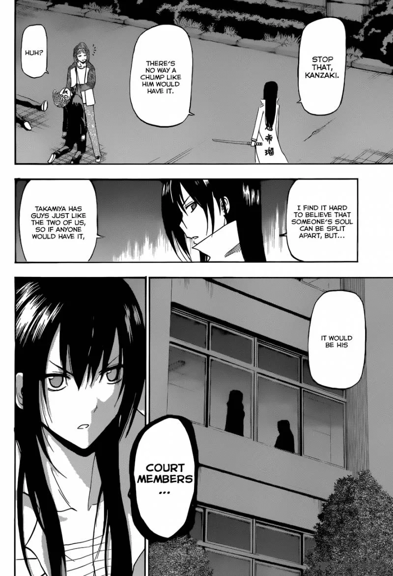 Beelzebub Chapter 210 page 3