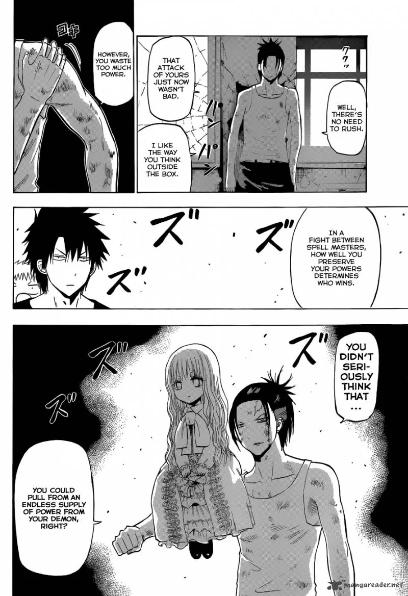 Beelzebub Chapter 210 page 11