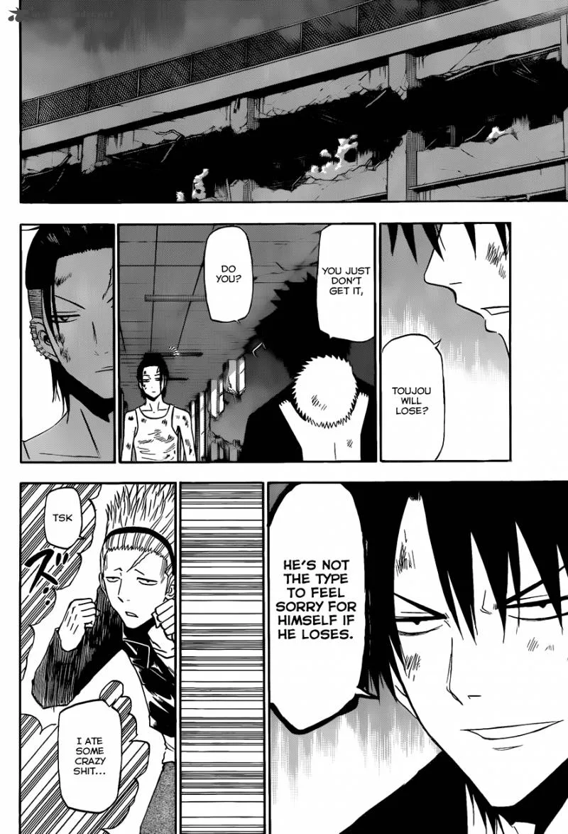 Beelzebub Chapter 211 page 13