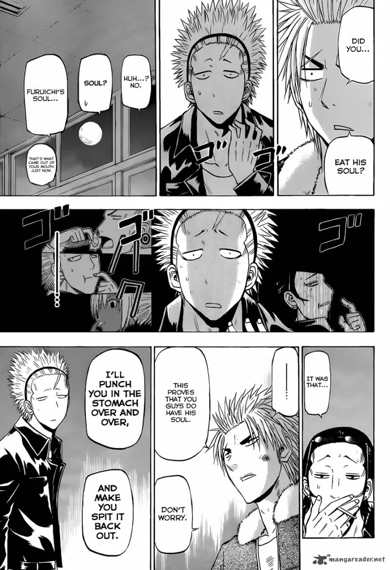 Beelzebub Chapter 211 page 12