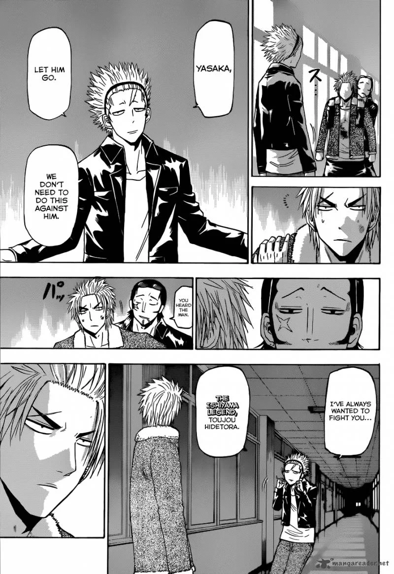 Beelzebub Chapter 211 page 8