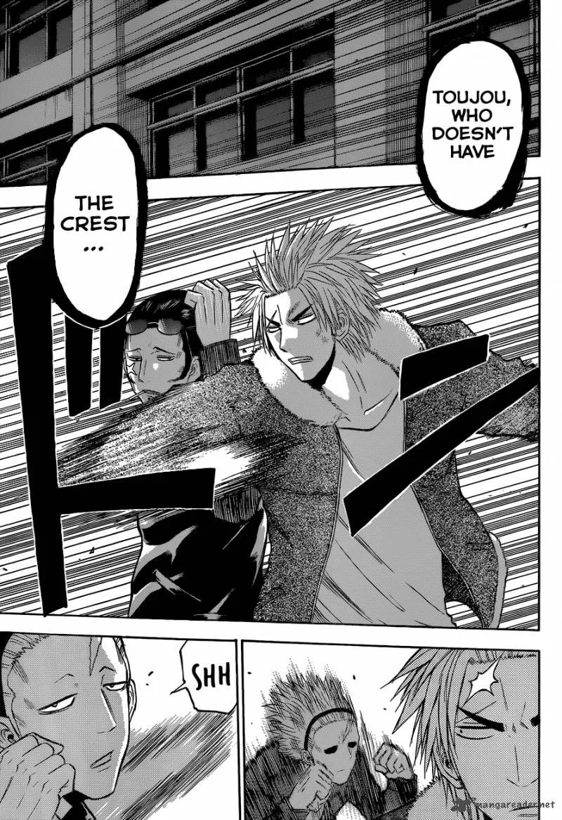 Beelzebub Chapter 211 page 6