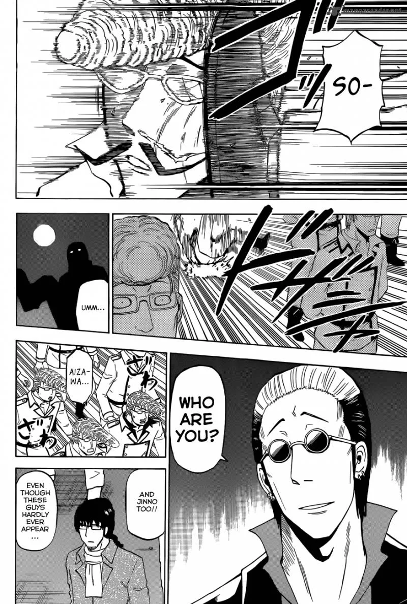 Beelzebub Chapter 212 page 8