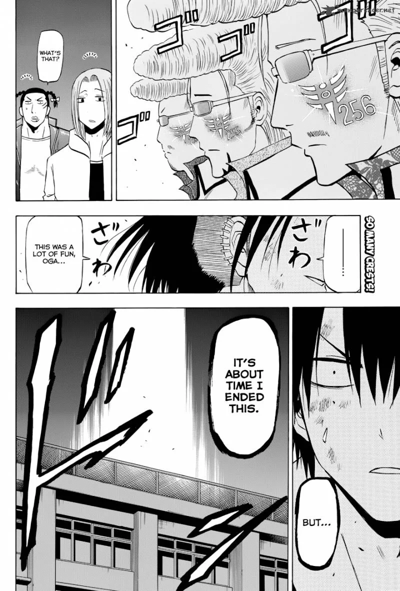 Beelzebub Chapter 213 page 3